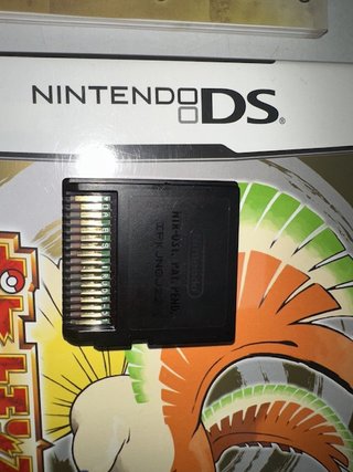Pokémon HeartGold Edición Japonesa