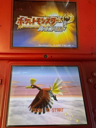 Pokémon HeartGold Edición Japonesa