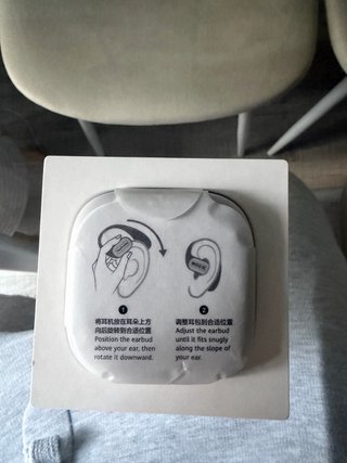 Auriculares Huawei FreeArc Blancos