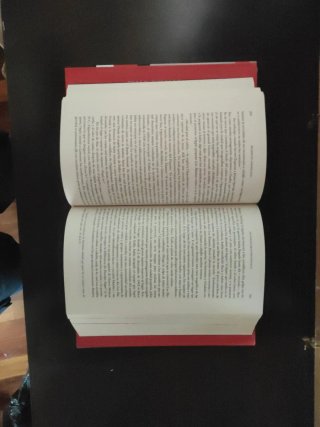 Prometeo Americano. el Libro Que Inspiró la Pel...