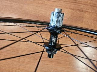 Ruedas DT Swiss ARC Dicut 45mm