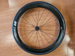 Ruedas DT Swiss ARC Dicut 45mm