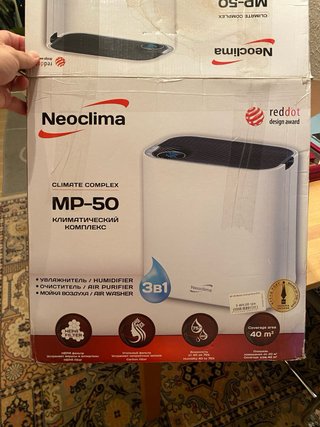 Humidificador / limpiador de aire