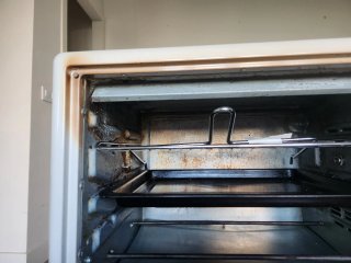 Horno Eléctrico Cecotec 3090