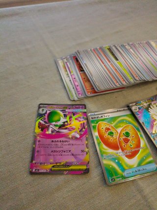 Cartas Pokémon Japonesas Colección