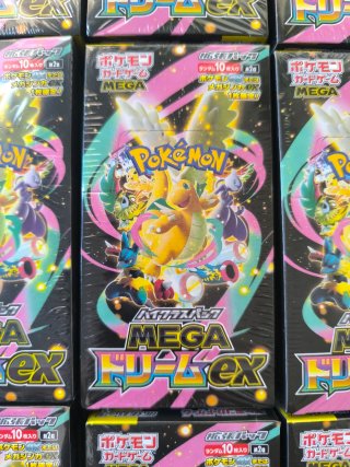 Pokemon mega dream booster box