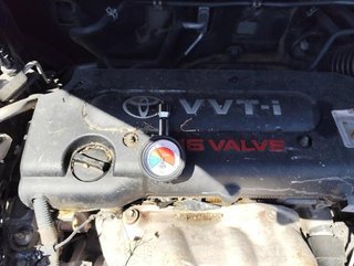Bandeja toyota 6491042080b0 rav4 2.0 mt awd 233120