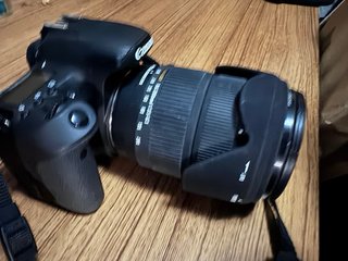 Canon EOS 77D + Objetivo Canon EF-S 10-22mm