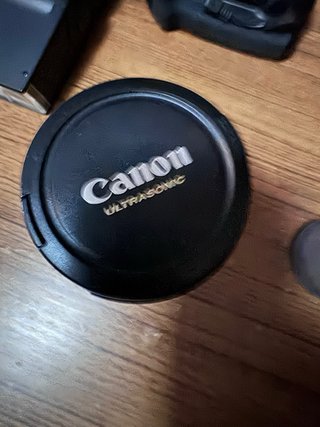 Canon EOS 77D + Objetivo Canon EF-S 10-22mm