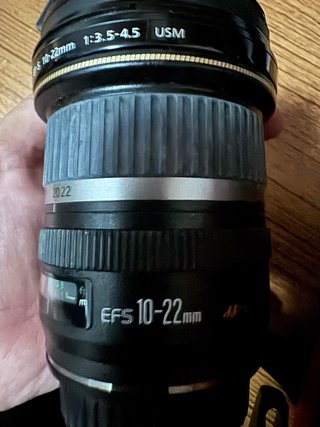 Canon EOS 77D + Objetivo Canon EF-S 10-22mm