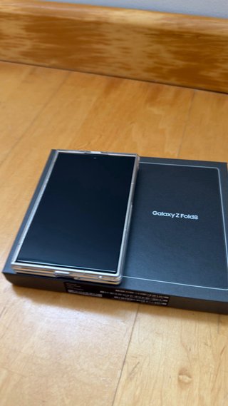 Samsung Galaxy Z Fold 8 256GB Blanco