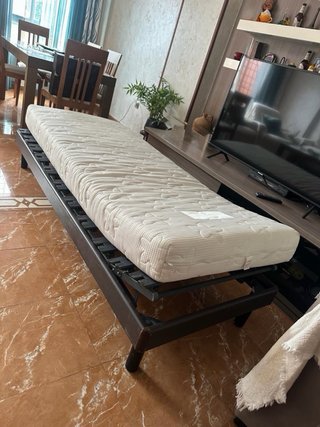 Cama Articulada 80x190 cm