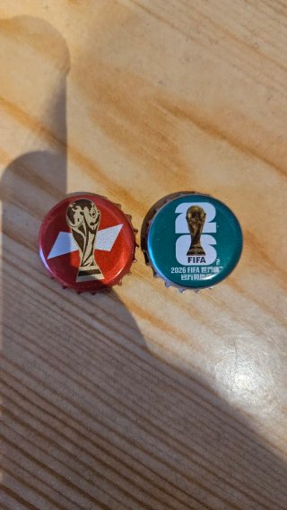 Chapas Mundial FIFA 2026 China