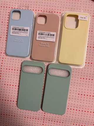 Fundas teléfonos sin usar