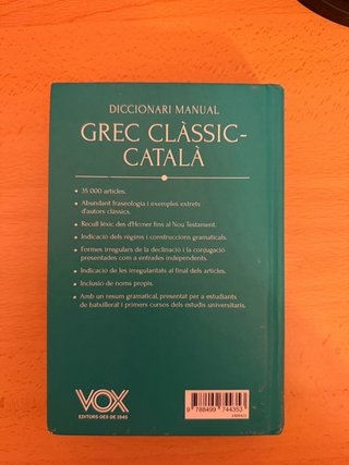 Diccionari il·lustrat llatí-català / català-llatí