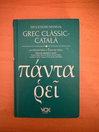 Diccionari il·lustrat llatí-català / català-llatí