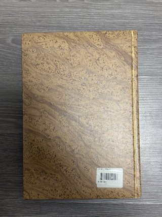 De rey a príncipe – J. C. Corniero Lera