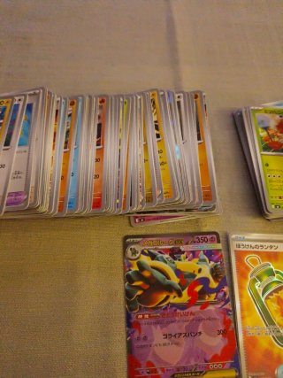 Pack Cartas Pokémon Stom Emerald