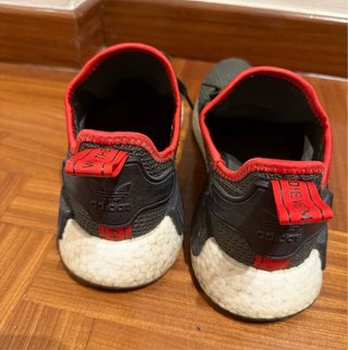Adidas NMD R1