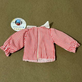 Camisa colegiala de Lesly años 80