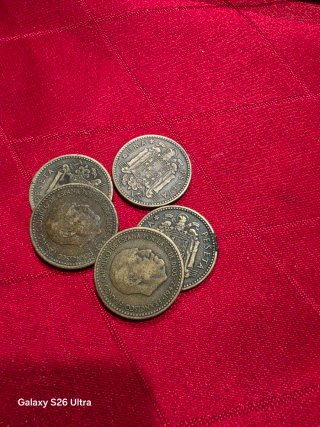 5 Monedas 1 Peseta 1947 Franco estrella 50