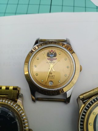Lote 4 Relojes Rusos