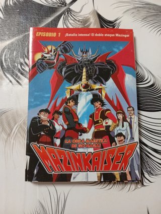 Colección 7 Películas Mazinkaiser VHS