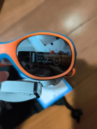 Gafas de sol Visioptica niños UV400 Cat.4