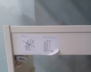 Estantería Almacenaje Blanco con Cajas