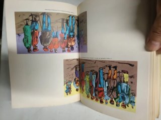 Libro: Jauregui El Guerrillero