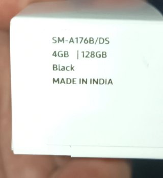 Samsung A17 5G