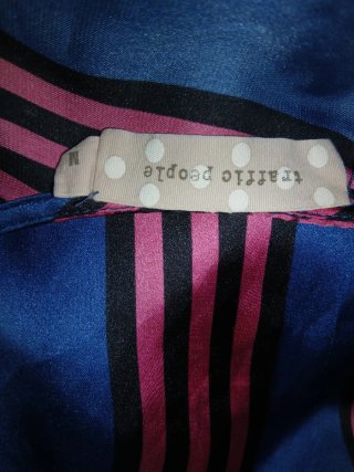Abito in raso fantasia righe