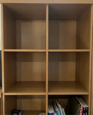Estantería/Librería de la serie Bonde de Ikea
