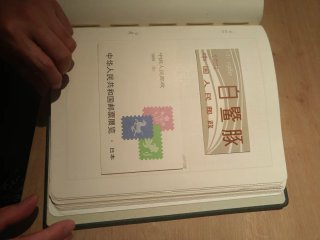 Album sellos China República Popular ESCUCHO OFERT