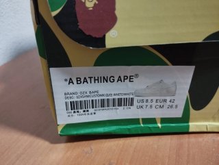 Zapatillas BAPE Blancas