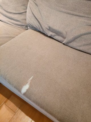 Sofá modular chaise longue tela