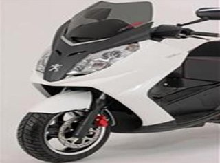 27533 disco de freno trasero peugeot satelis 125