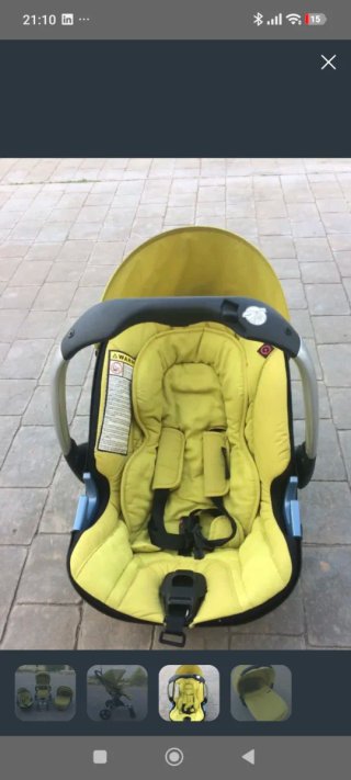 Silla de paseo Concord Neo + accesorios
