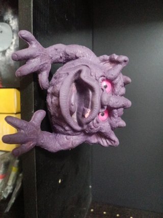 Boglin Morado Juguete Vintage