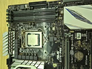 Placa Base Asus Z170-PRO + Intel i7 6700
