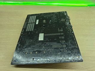 Placa Base Asus Z170-PRO + Intel i7 6700