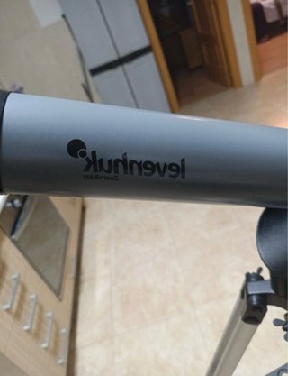 Telescopio Blitz 70x700 AZ
