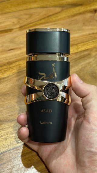 Lote de 4 perfumes árabes