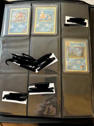 Cartas Pokémon Vintage