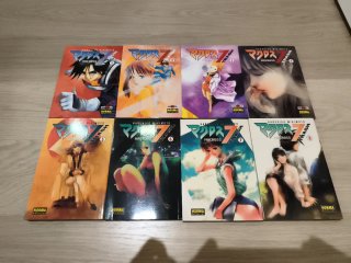 Macross siete trash Completa