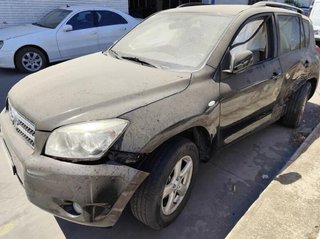 Toyota 5202142051 refuerzo paragolpes rav4 233100