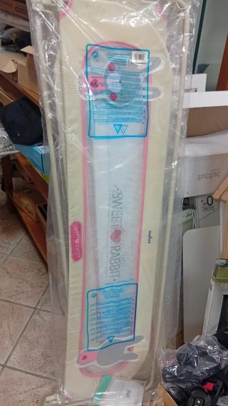 Barandilla de Cama Infantil Nueva