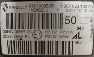 Faro Renault Megane III (260100850R)