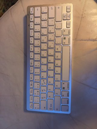 Teclado KBMICRO Bluetooth BLUESTORK Plata/Blanco