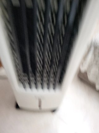 Ventilador Enfriador Portátil IcyAir
